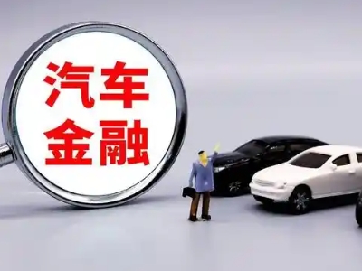 宽甸押车贷款不是本人可以么?