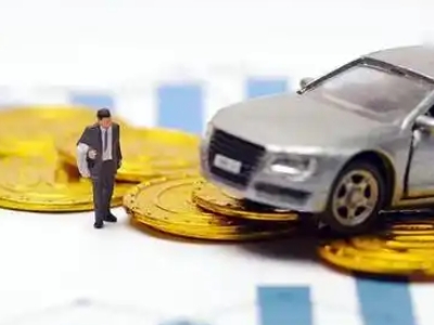 宽甸车辆抵押贷款的三种常见贷款方式，你了解多少？