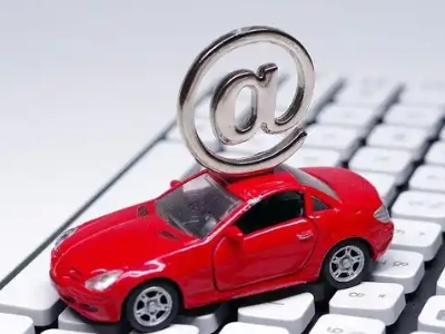 宽甸汽车抵押贷款和汽车消费贷款有什么区别